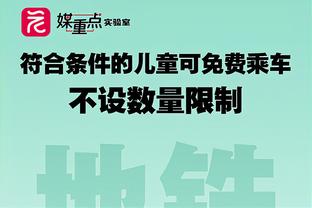 雷竞技官网登录入口截图0